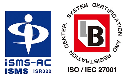 ISMS認証マーク(ISO/IEC 27001)